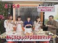 わんだFOOD　新潟のトリメシ