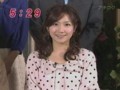 長野美郷　お天気