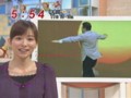 皆藤愛子　知ったかフリップ