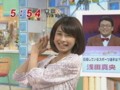 加藤綾子　知ったかフリップ