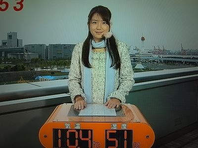 長野美郷　お天気