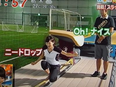 f:id:lowracer:20100915054606j:image