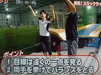 f:id:lowracer:20100915054610j:image