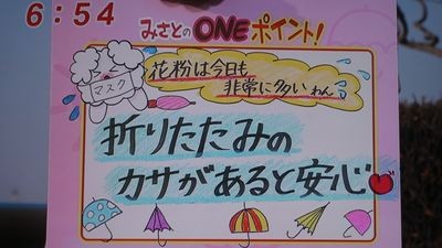 f:id:lowracer:20110329070725j:image