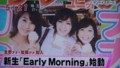 中野美奈子　アリモニ