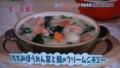 加藤綾子　フードonパレード