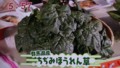 加藤綾子　フードonパレード