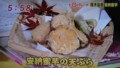 加藤綾子　フードonパレード