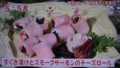 加藤綾子　フードonパレード