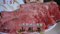 加藤綾子　フードonパレード
