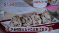 加藤綾子　フードonパレード