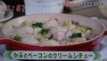 加藤綾子　フードonパレード