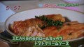 加藤綾子　フードonパレード