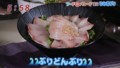 加藤綾子　フードonパレード