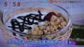 加藤綾子　フードonパレード