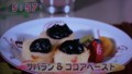 加藤綾子　フードonパレード