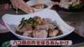 加藤綾子　フードonパレード