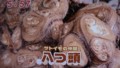 加藤綾子　フードonパレード