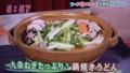加藤綾子　フードonパレード