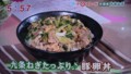 加藤綾子　フードonパレード