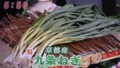加藤綾子　フードonパレード