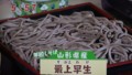 加藤綾子　フードonパレード