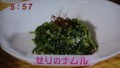 加藤綾子　フードonパレード