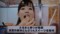 皆藤愛子　めざましどようび