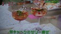 加藤綾子　フードonパレード