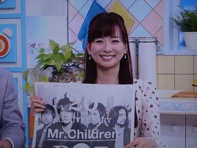 皆藤愛子　エンタ