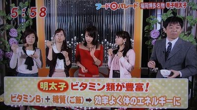 f:id:lowracer:20120110065448j:image