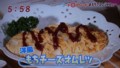 加藤綾子　フードonパレード