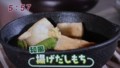 加藤綾子　フードonパレード