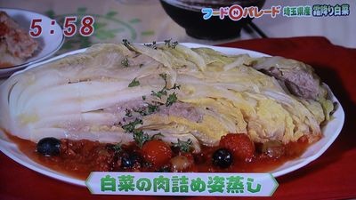 f:id:lowracer:20120116061619j:image
