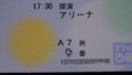 20120409062218