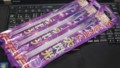 20120414193731