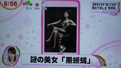 f:id:lowracer:20120512171529j:image