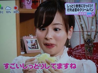 f:id:lowracer:20120512171534j:image