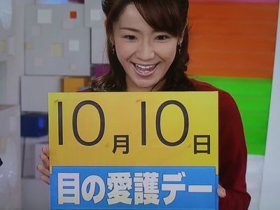 f:id:lowracer:20121010064006j:image