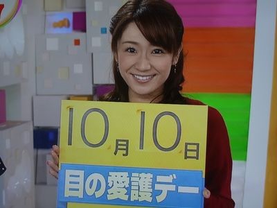f:id:lowracer:20121010064007j:image