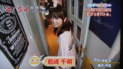 f:id:lowracer:20121031062306j:image