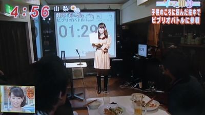f:id:lowracer:20121031062307j:image