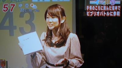 f:id:lowracer:20121031062308j:image