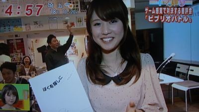 f:id:lowracer:20121031062309j:image
