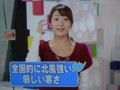 20121219072554