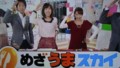 20121219072555