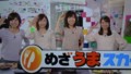 20121220071627