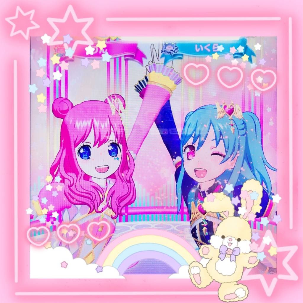 プリパラqr使い回し At Puriparanoyami Twitter