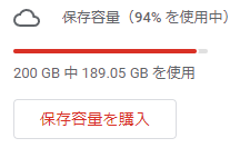 f:id:loyalmilktea:20220102142140p:plain