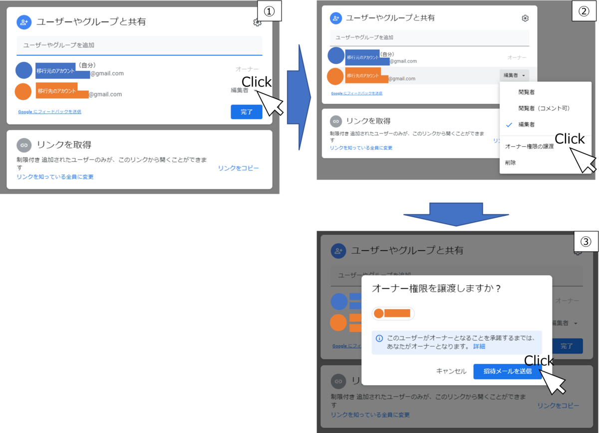 f:id:loyalmilktea:20220102160639p:plain